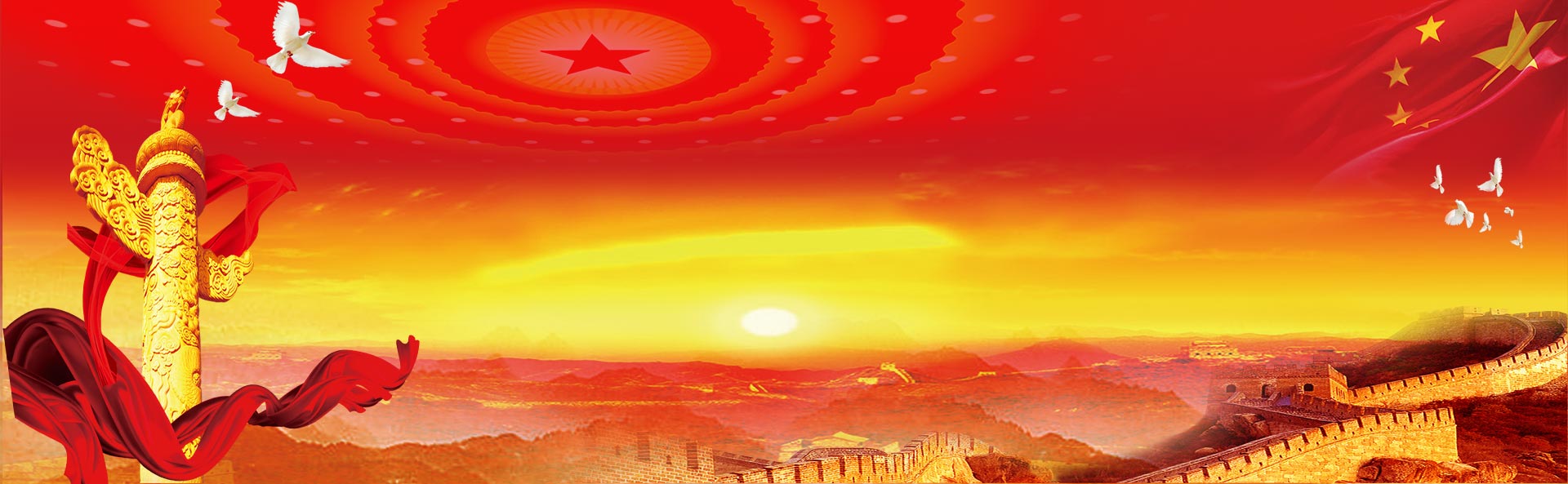 hth官方网页入口