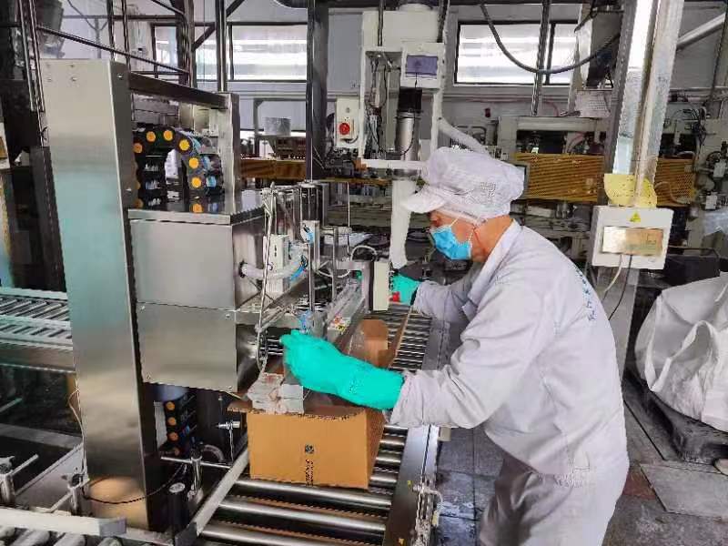 供稿：天津渤海轻工投资集团有限公司