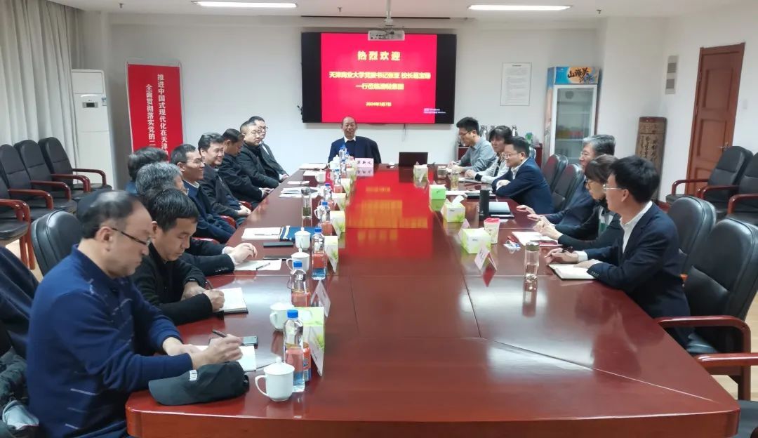 供稿:天津渤海轻工投资集团有限公司 供稿:天津渤海轻工投资集团有限公司